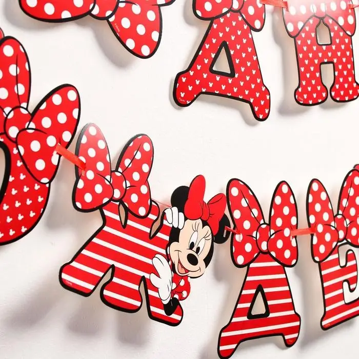 Гирлянда на ленте Гирлянда на ленте "С Днём Рождения", длина 174 см, Минни Маус