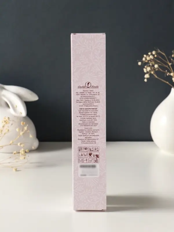 Набор свечей витых, 2,3х 24,5 см, 5 ч, 50 г, 2 штуки, оливковый