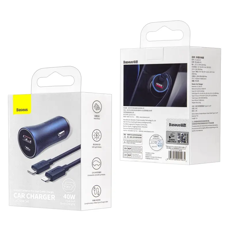 Автомобильное зарядное устройство с кабелем Type-C-Lightning + USB QC+PD40W TZCCJD-03 Baseus синий Автомобильное зарядное устройство с кабелем Type-C-Lightning + USB QC+PD40W TZCCJD-03 Baseus синий