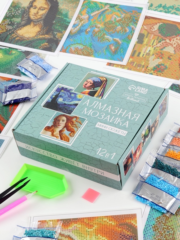 Алмазная мозаика 12 в 1 «Шедевры искусства», 14,5 х 14,5 см Алмазная мозаика 12 в 1 «Шедевры искусства», 14,5 х 14,5 см