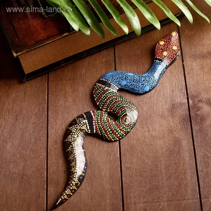 Сувенир  Сувенир "Змея узорная" дерево МИКС 31х9,5х1 см