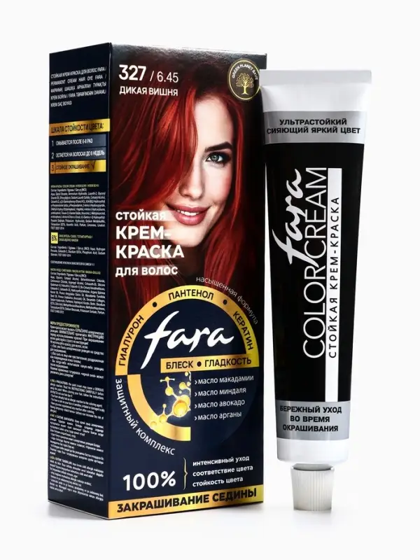 Краска для волос  Краска для волос "FARA NC" тон 327/6.45 - Дикая вишня, 116 г