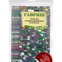 Набор семян Лобелия &laquo;Каскад&raquo;, ампельная, однолетник, 5 шт.