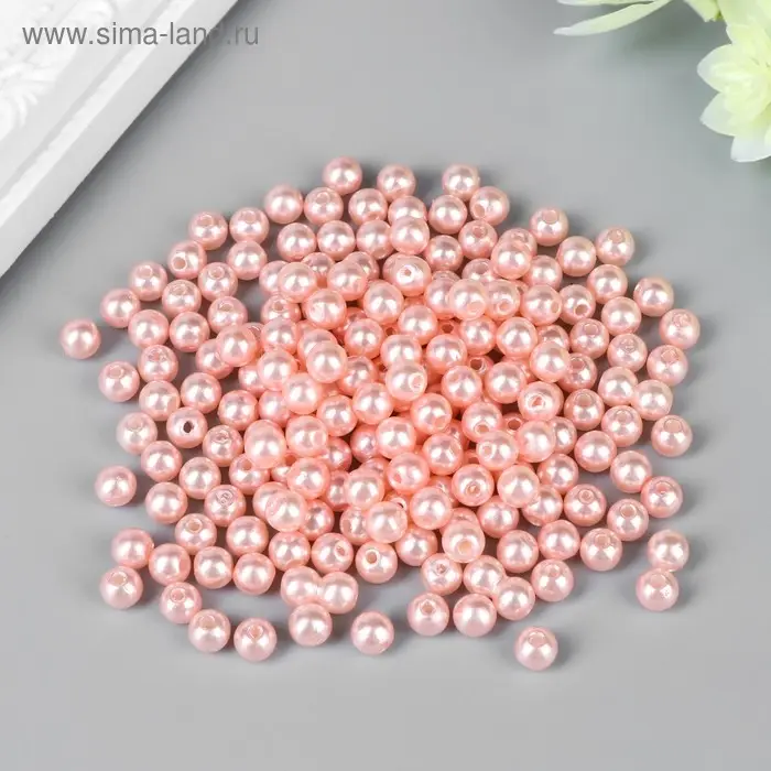 Бусины для творчества пластик Бусины для творчества пластик "Бледно-розовый" набор 200 шт d=0,6 см