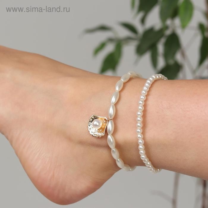 Браслет на ногу Queen Fair «Жемчужина» на ракушке, набор, цвет золото, d=6,5 см Браслет на ногу Queen Fair «Жемчужина» на ракушке, набор, цвет золото, d=6,5 см