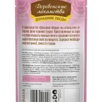 Влажный корм для кошек &laquo;Деревенские лакомства&raquo;, курица с креветкой в нежном желе, пауч, 70 г