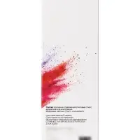 Диффузор ароматический с палочками Holi Admiration, 50 мл