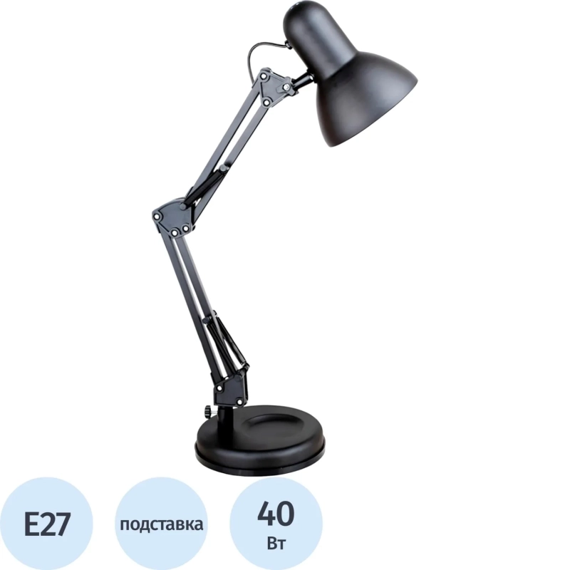 Светильник Camelion KD-313 на подставке E27 чёрный