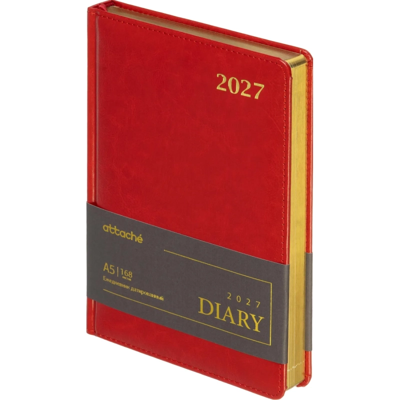 Ежедневник датированный 2027 Attache А5 168л 143x210 бордов (золотист срез)