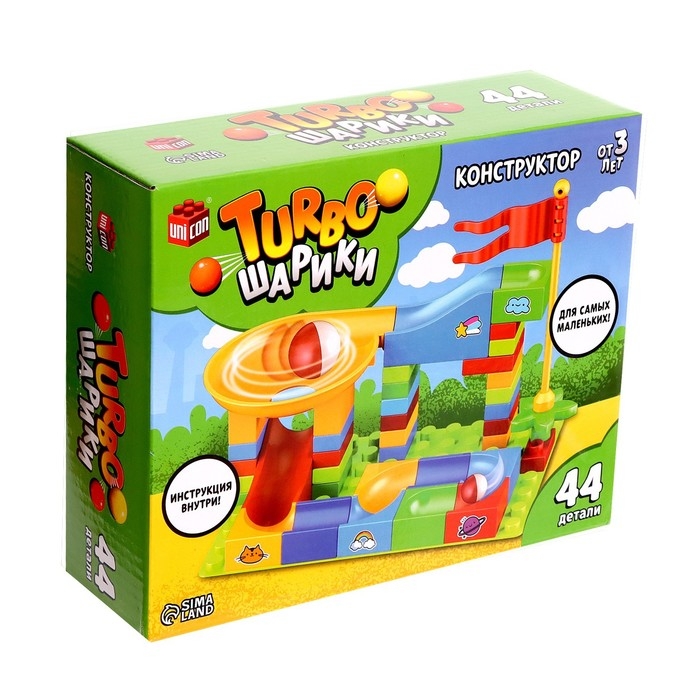 Конструктор «Turbo шарики», 44 детали Конструктор «Turbo шарики», 44 детали
