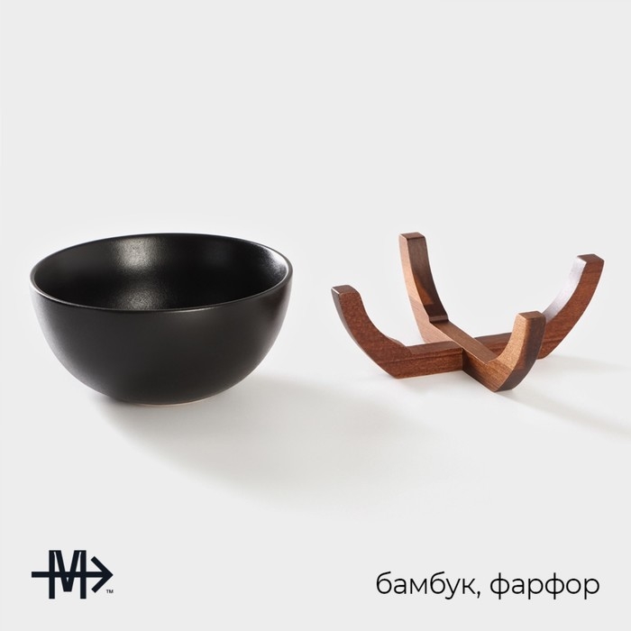 Миска фарфоровая на подставке из бамбука Magistro «Галактика», 1,2 л, 18×18×8,5 см, цвет чёрный Миска фарфоровая на подставке из бамбука Magistro «Галактика», 1,2 л, 18×18×8,5 см, цвет чёрный