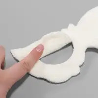 Маска для области вокруг глаз, с резинкой, 19.5&times;9.5 см, белая