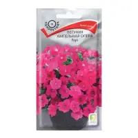 Набор семян Петуния ампельная "Опера Роуз", 2 шт. Набор семян Петуния ампельная "Опера Роуз", 2 шт.
