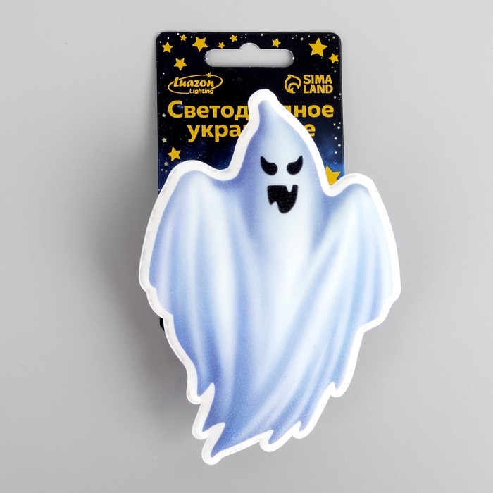Светодиодная игрушка «Призрак» 8 × 11.5 см, батарейки AG13х3 (в комплекте), свечение мульти Светодиодная игрушка «Призрак» 8 × 11.5 см, батарейки AG13х3 (в комплекте), свечение мульти