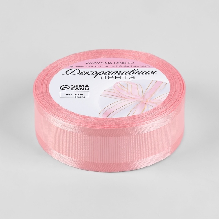 Лента декоративная, репсовая/атласная, 25 мм, 9,1 ± 0,5 м, розовая №04 Лента декоративная, репсовая/атласная, 25 мм, 9,1 ± 0,5 м, розовая №04