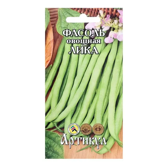 Семена Фасоль Семена Фасоль "Лика", 5 г