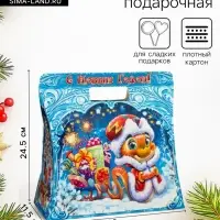 Подарочная новогодняя коробка &laquo;Сумка со змеей&raquo;, упаковка, 24.5&times;11.5&times;23 см
