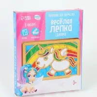 Картина пластилином &laquo;Единорог&raquo;, 21&times;15 см, набор для творчества
