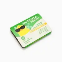 Леденцы в блистере &laquo;Зарплата удвоин&raquo;, вкус: апельсин,16 г