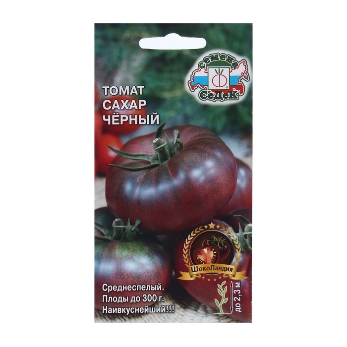 Семена Томат Семена Томат "Сахар Черный "0.1 г