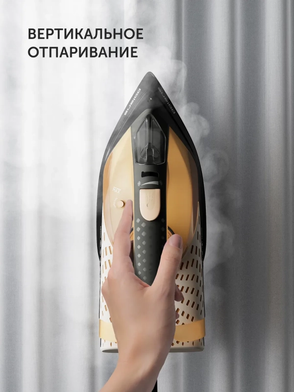 Утюг для одежды с отпаривателем PIR 2860AK 3m Утюг для одежды с отпаривателем PIR 2860AK 3m