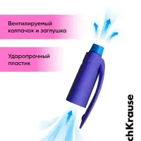 Ручка шариковая ErichKrause. ErgoLine Kids Ultra Glide, синий стержень, узел 0.5 - 0.7 мм, эргономичный держатель, МИКС