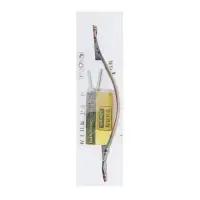 Ручка-скоба мебельная PC181, 100 мм, бронза, набор 20 шт.