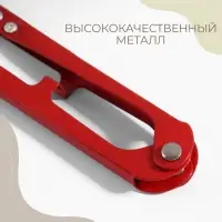 Ножницы для обрезки ниток, 10 см, МИКС