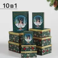 Коробки подарочные новогодние, 10 в 1, 37.5&times;29&times;17 - 19&times;13&times;7.5 см