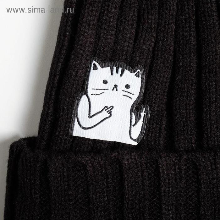 Шапка с помпоном Шапка с помпоном "F*cking холод", унисекс