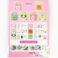 Набор для создания сумки из фетра "Медвежонок", цвет желтый