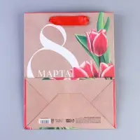 Пакет подарочный крафтовый, упаковка, &laquo;8 марта&raquo;, MS 23&times;18&times;10 см