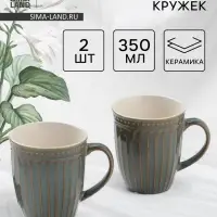 Набор кружек Доляна &laquo;Винтаж&raquo;, 350 мл, 2 шт., керамика, бирюзовые