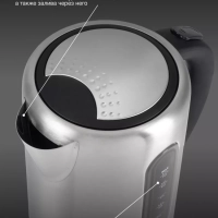 Чайник HYK-S9909 1,7л 2200Вт серебристый (металл)