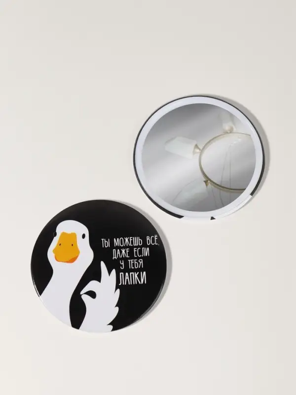 Зеркало карманное «Гусь», d=7 см, чёрное Зеркало карманное «Гусь», d=7 см, чёрное