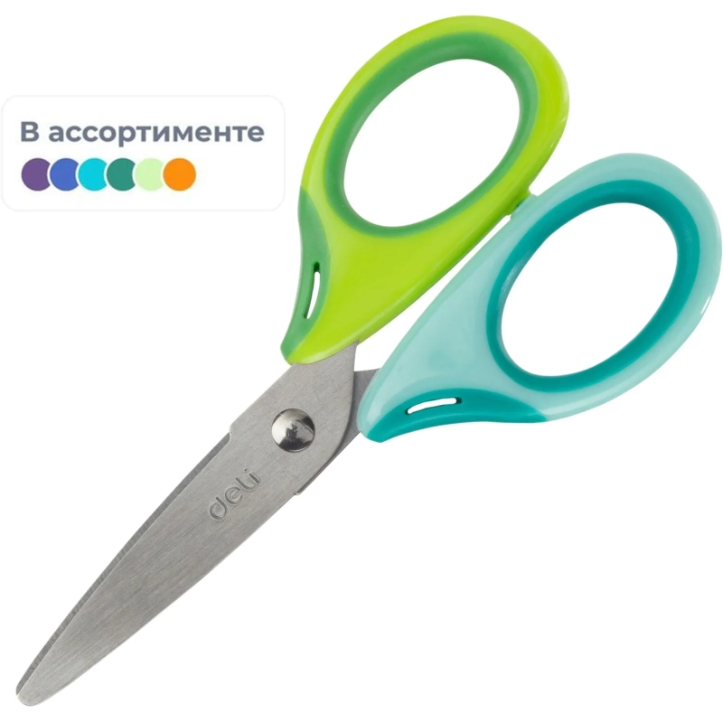 Ножницы детские Deli E6068 Neon 135мм сталь ассорти