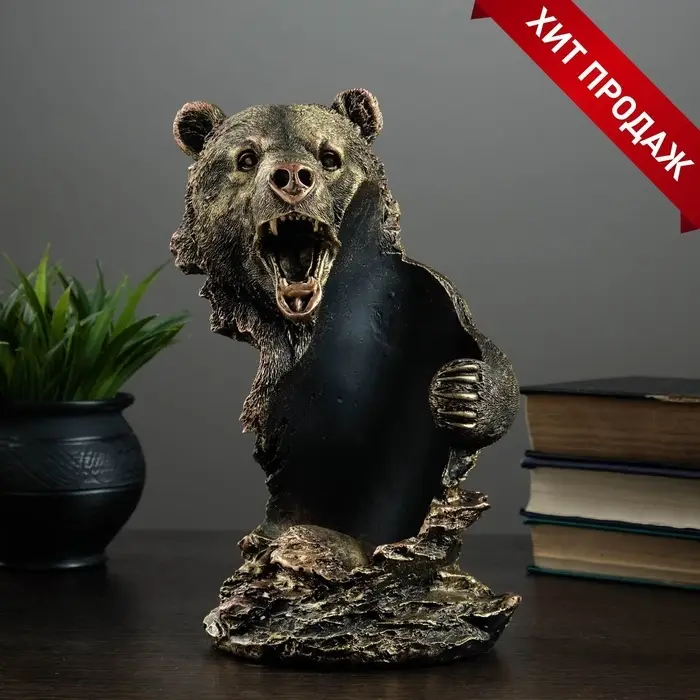 Подставка для бутылки &laquo;Медведь&raquo;, под бронзу 15&times;16&times;25 см