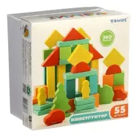 Конструктор деревянный &laquo;Краски дня. Утро&raquo;, 55 деталей