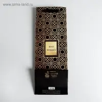 Пакет подарочный ламинированный под бутылку, упаковка, Best wishes, 13&times;35&times;10 см