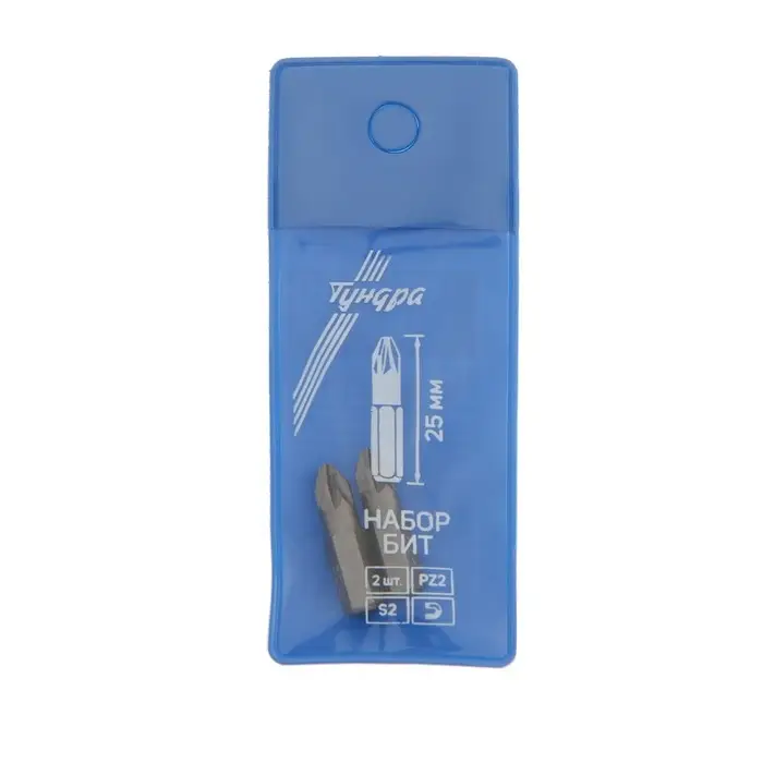 Биты ТУНДРА, намагниченные, сталь S2, PZ2 х 25 мм, 2 шт. Биты ТУНДРА, намагниченные, сталь S2, PZ2 х 25 мм, 2 шт.