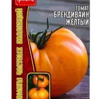 Семена Томата &laquo;Брендивайн Желтый&raquo;, 12 шт. &laquo;Григорьев&raquo;