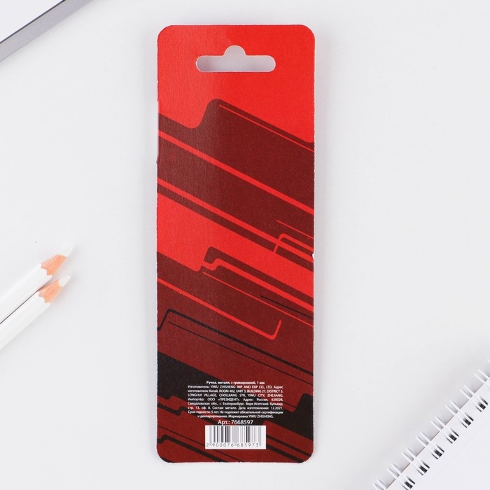 Ручка металл шариковая «Спорт российский», синяя паста, 1 мм Ручка металл шариковая «Спорт российский», синяя паста, 1 мм