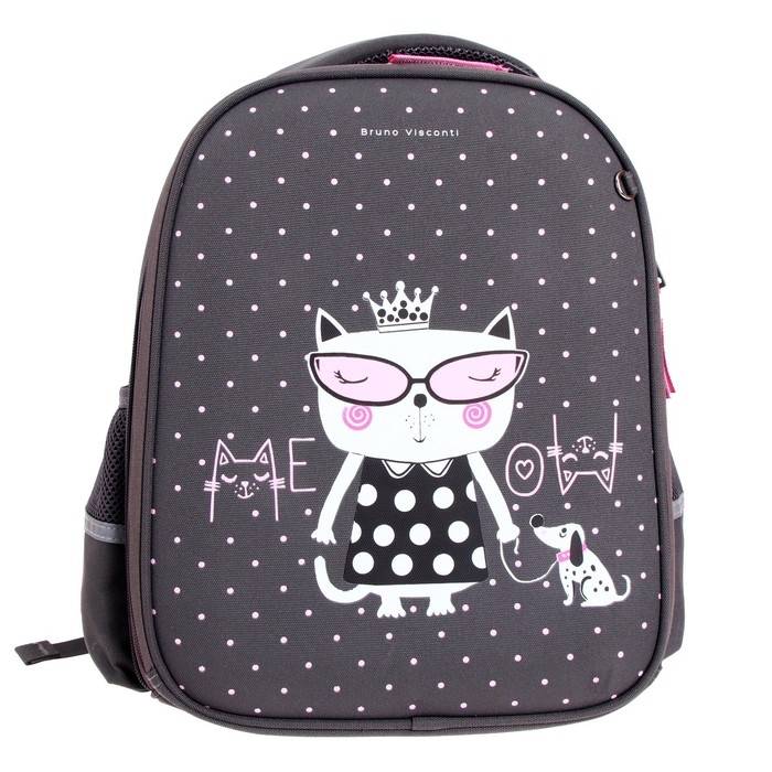 Рюкзак каркасный 36 х 28 х 17 см, + пенал, Bruno Visconti Рюкзак каркасный 36 х 28 х 17 см, + пенал, Bruno Visconti "Кошечка на прогулке"