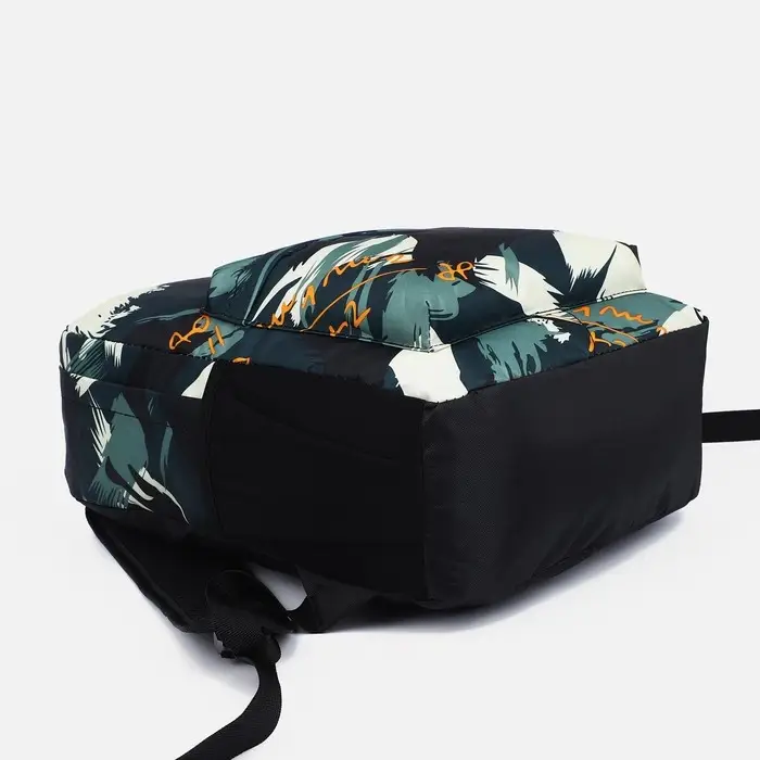 Рюкзак школьный на молнии, с карманами, с принтом, размер 29×12×42 см, зелёный