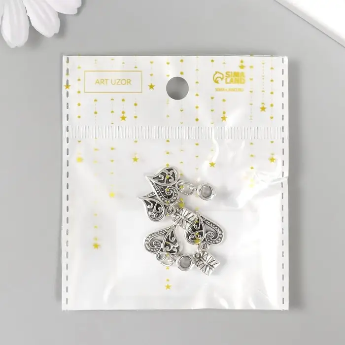 Бейл с подвеской металл для творчества "Сердце изогнутое" серебро 2,5 см