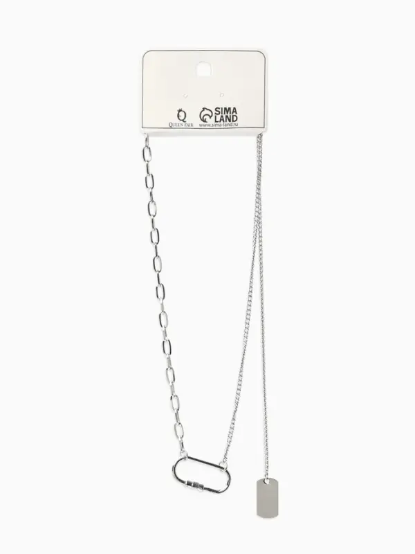 Цепь &laquo;Карабин&raquo;, L=40 см, цвет серебро