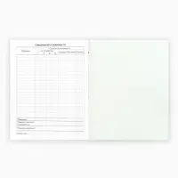 Дневник школьный 1-11 класс, в мягкой обложке, 40 л «Аниме Пара»