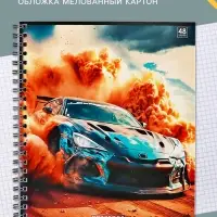 Тетрадь 48 листов в клетку на гребне Calligrata &laquo;Авто&raquo;, МИКС