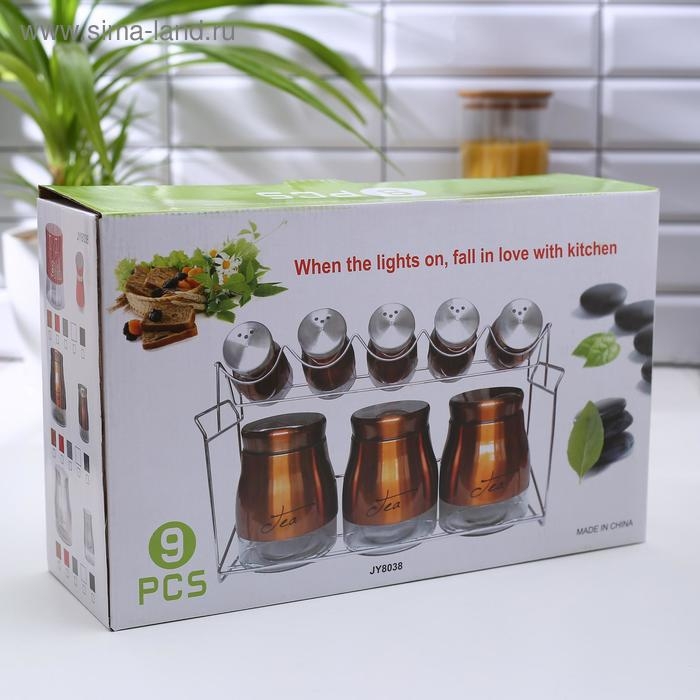 Набор банок стеклянных для сыпучих продуктов «Стиль», 28×12×31 см, на подставке, 8 шт, цвет бронзовый