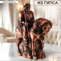 Фигура гипс &laquo;Казак на коне с пикой&raquo;, 25&times;19&times;11 см